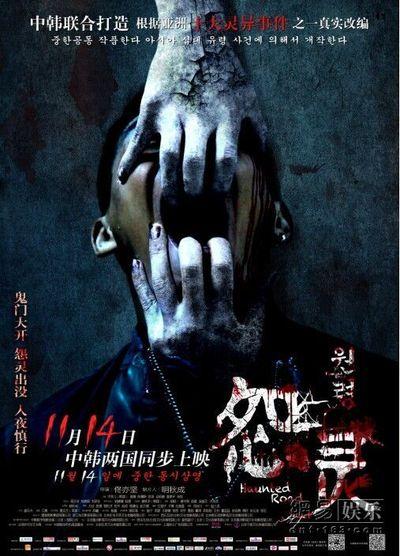 伍尔弗汉普顿大学理工科文凭证书